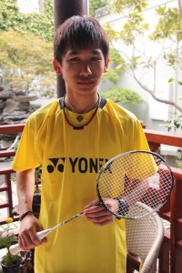 Yonex