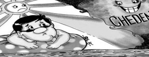 Editorial cartoon for Typhoon Chedeng. Image  credit: Sunstar